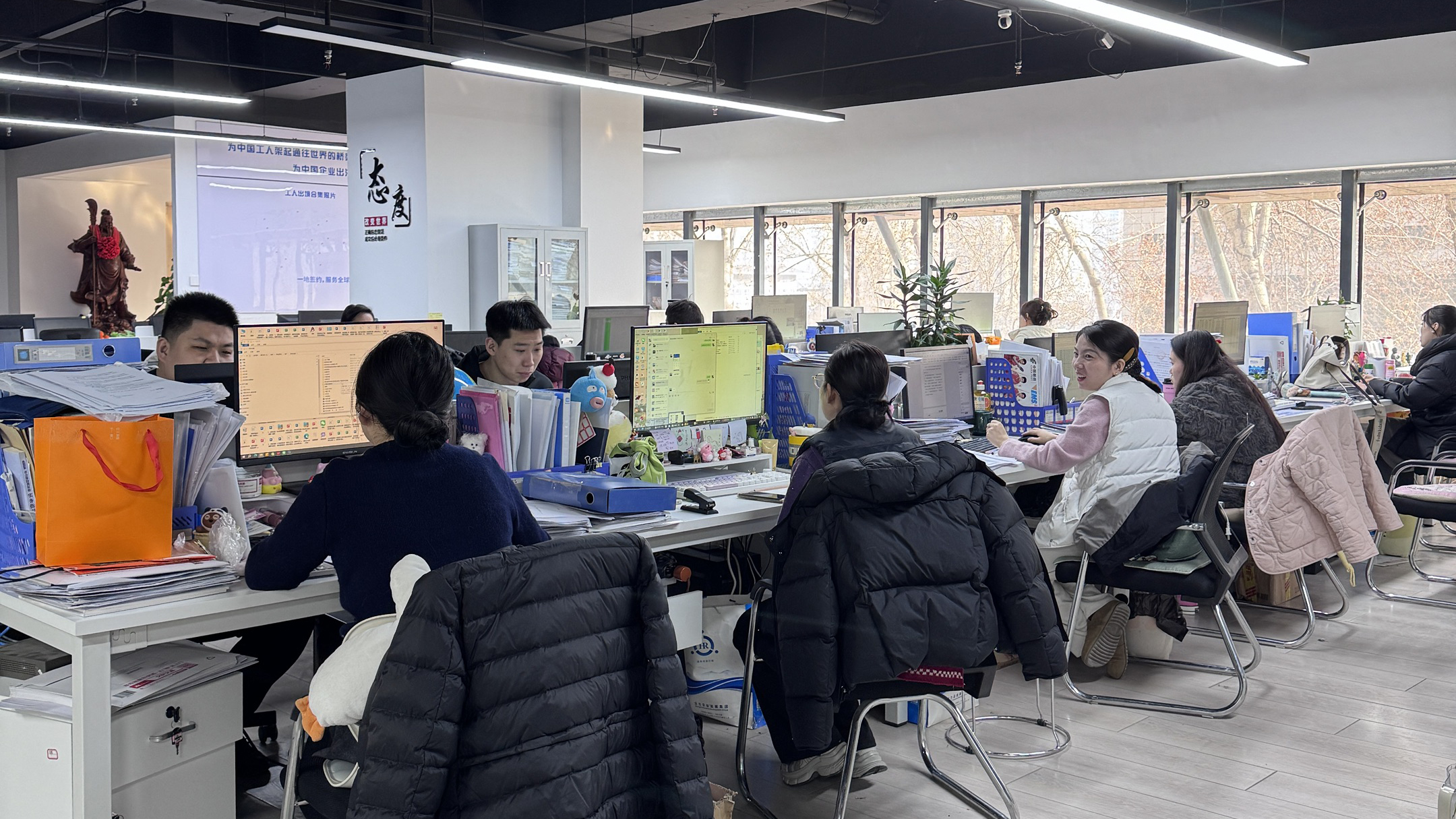 益工保人力资源·西乡站